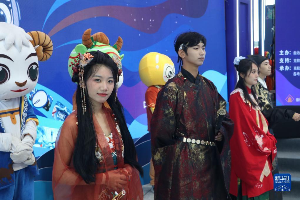 全球通娱乐